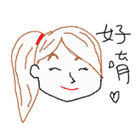 friends say : sticker #10669211