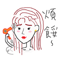 friends say : sticker #10669212