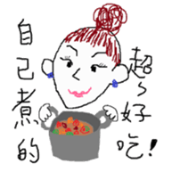 friends say : sticker #10669221