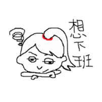 friends say : sticker #10669231