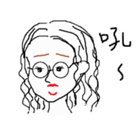 friends say : sticker #10669232