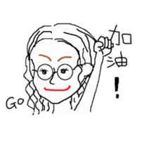 friends say : sticker #10669234