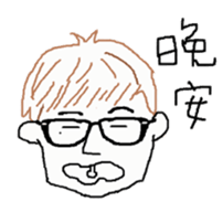 friends say : sticker #10669235