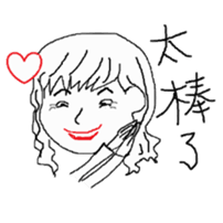 friends say : sticker #10669241