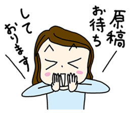 Editor-josei sticker #10669288