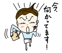 Editor-josei sticker #10669289