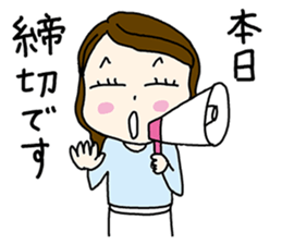 Editor-josei sticker #10669290