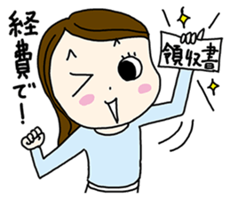 Editor-josei sticker #10669293