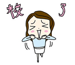 Editor-josei sticker #10669295