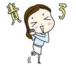 Editor-josei sticker #10669296