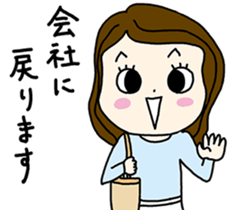 Editor-josei sticker #10669299