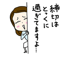 Editor-josei sticker #10669300