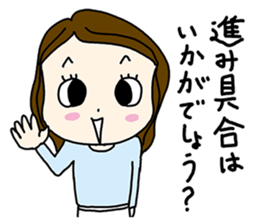 Editor-josei sticker #10669301