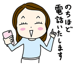 Editor-josei sticker #10669303