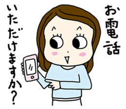 Editor-josei sticker #10669304