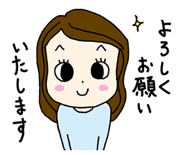 Editor-josei sticker #10669314