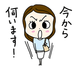 Editor-josei sticker #10669318