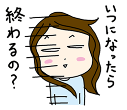 Editor-josei sticker #10669319