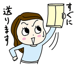 Editor-josei sticker #10669321