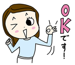 Editor-josei sticker #10669325