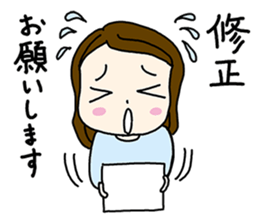 Editor-josei sticker #10669326