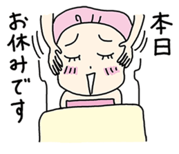 Editor-josei sticker #10669327