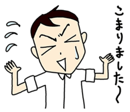 Editor-dansei sticker #10669411