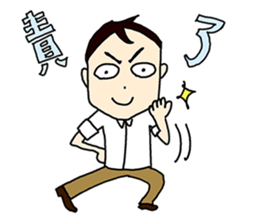 Editor-dansei sticker #10669416