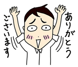 Editor-dansei sticker #10669426