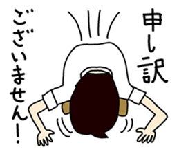 Editor-dansei sticker #10669427