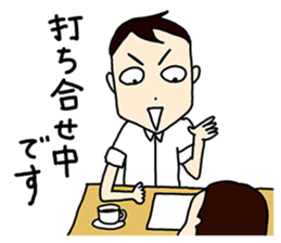 Editor-dansei sticker #10669431