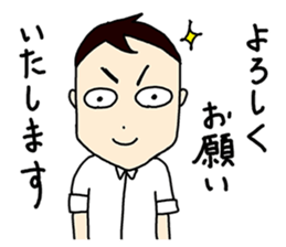 Editor-dansei sticker #10669434