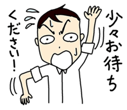 Editor-dansei sticker #10669436