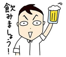 Editor-dansei sticker #10669437