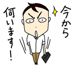 Editor-dansei sticker #10669438