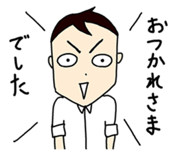 Editor-dansei sticker #10669442