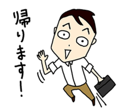 Editor-dansei sticker #10669444