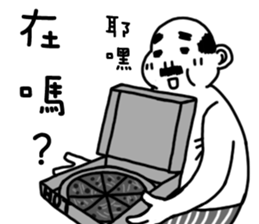 Friendly neighbor sticker #10669490