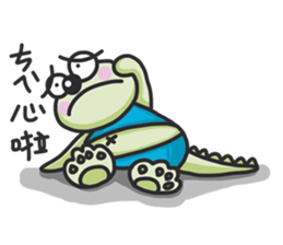 Fat monster sticker #10669617