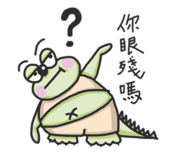 Fat monster sticker #10669644