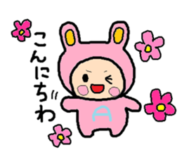 Sticker of ATSUKO,2 sticker #10669808
