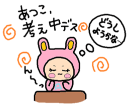 Sticker of ATSUKO,2 sticker #10669813