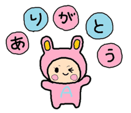 Sticker of ATSUKO,2 sticker #10669815