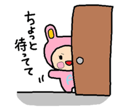 Sticker of ATSUKO,2 sticker #10669822