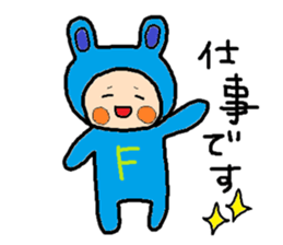 Sticker of ATSUKO,2 sticker #10669843