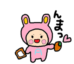 Sticker of ATSUKO,2 sticker #10669845