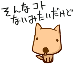 Your speak dog instead sticker #10670071