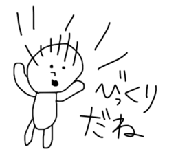 Children's illustration style 2 sticker #10670131