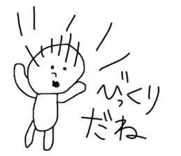 Children's illustration style 2 sticker #10670131