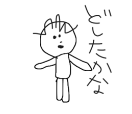 Children's illustration style 2 sticker #10670133